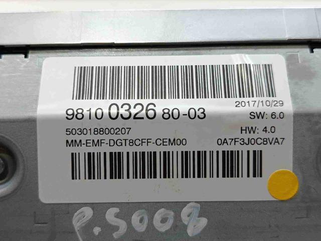 9810032680 Дисплей многофункциональный купить Львов