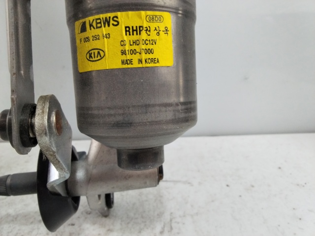 98100J7000 HYUNDAI Мотор стеклоочистителя лобового стекла купить в Хмельницкий