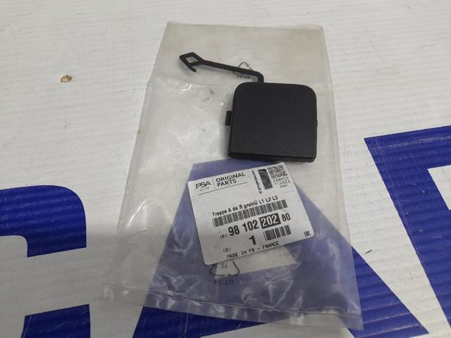 9810220280 PEUGEOT Заглушка бампера буксировочного крюка задняя купить в Харьков