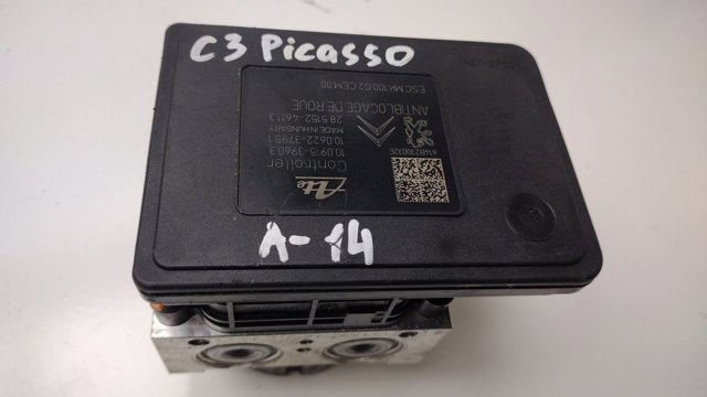 9810293180 PEUGEOT купить в Черкассы