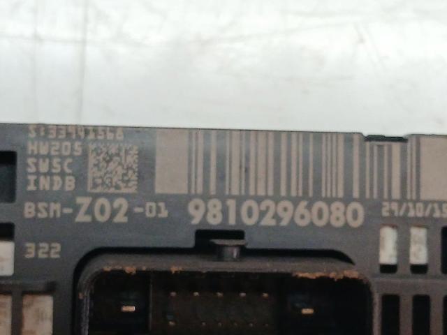 9810296080 купить Сумы