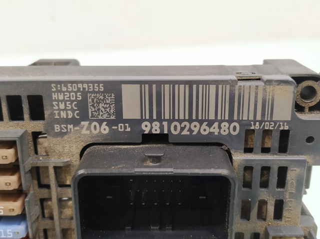 9810296480 PEUGEOT купить в Ровно