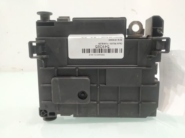 9810296480 PEUGEOT купить в Хмельницкий