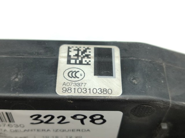 9810310380 PEUGEOT Замок водительской двери купить в Житомир