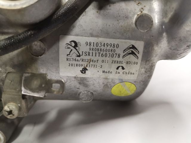 PEUGEOT 9810349980 Компрессор кондиционера в наличии Павлоград