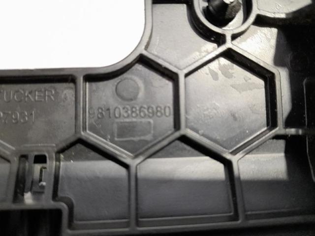 9810386980 PEUGEOT купить в Харьков
