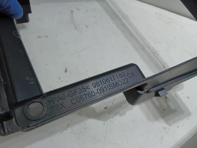 9810617180 PEUGEOT купить в Запорожье