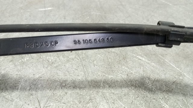 PEUGEOT 9810664980 в наличии Ужгород