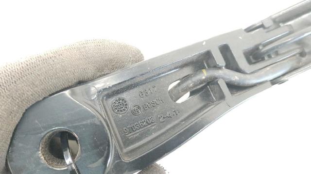 9810664980 PEUGEOT купить в Киев