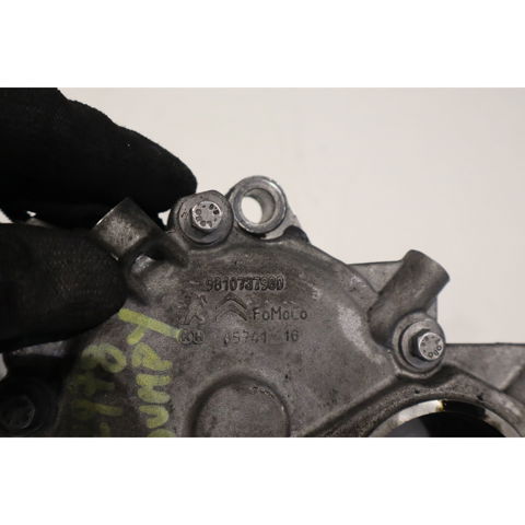 9810737980 PEUGEOT Вакуумный насос купить в Одесса