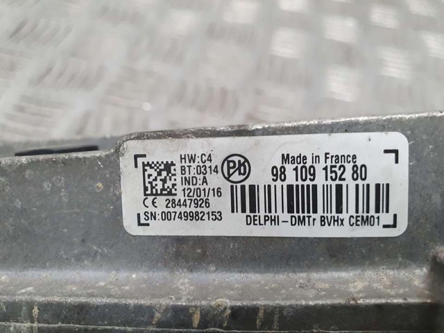 PEUGEOT 9810915280 Стабилизатор напряжения в наличии Днепр