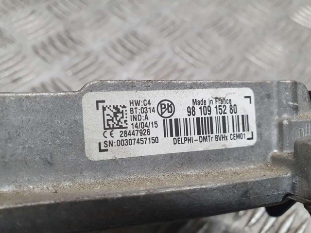 9810915280 PEUGEOT Стабилизатор напряжения купить в Житомир