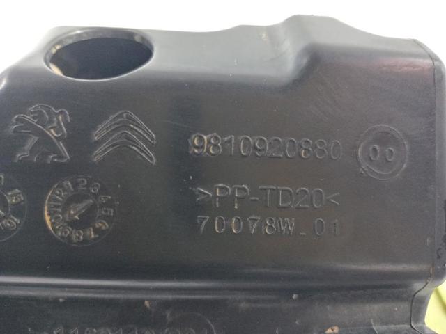 9810920880 PEUGEOT Резонатор воздушного фильтра купить в Житомир