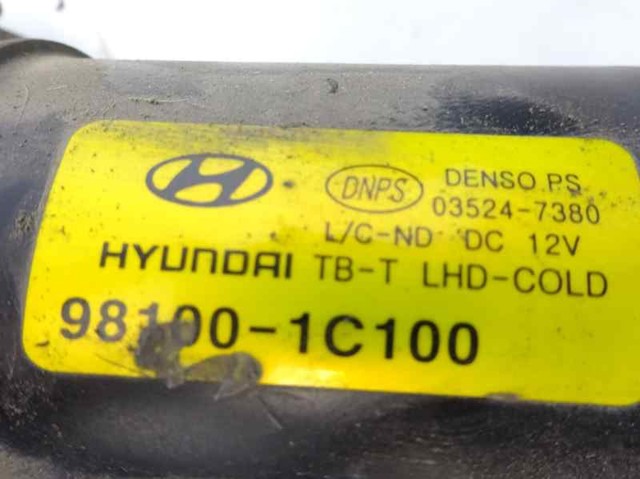 981101C100 HYUNDAI Мотор стеклоочистителя лобового стекла купить в Чернигов