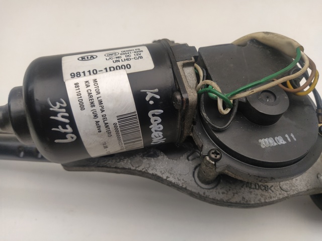 981101D000 HYUNDAI Мотор стеклоочистителя лобового стекла купить в Черновцы