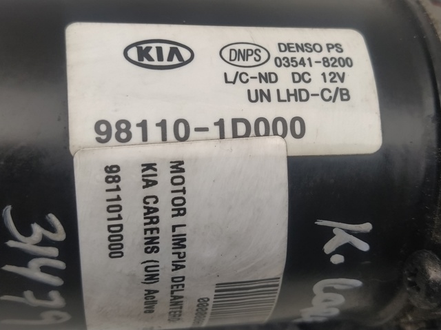 981101D000 Мотор стеклоочистителя лобового стекла купить Одесса