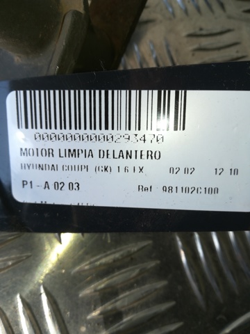 981102C100 Мотор дворников купить Хмельницкий