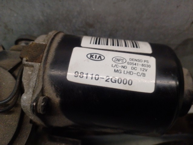 981102G000 HYUNDAI Мотор стеклоочистителя лобового стекла купить в Ровно