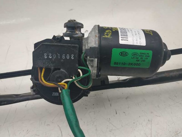 HYUNDAI 981102K000 Мотор дворников в наличии Павлоград