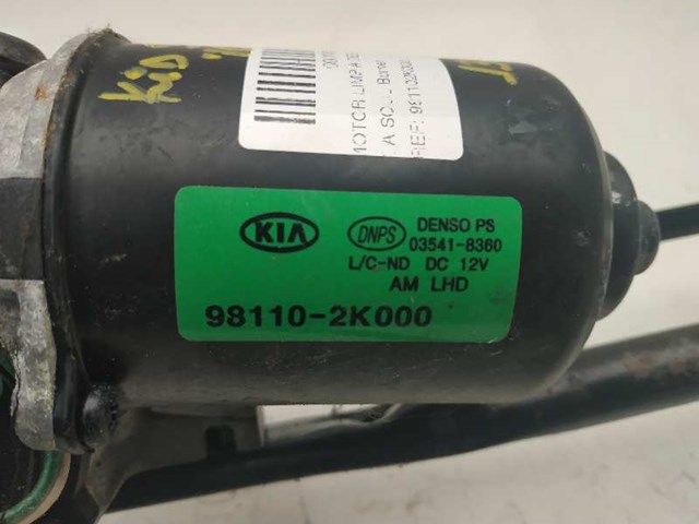981102K000 HYUNDAI Мотор стеклоочистителя лобового стекла купить в Ужгород