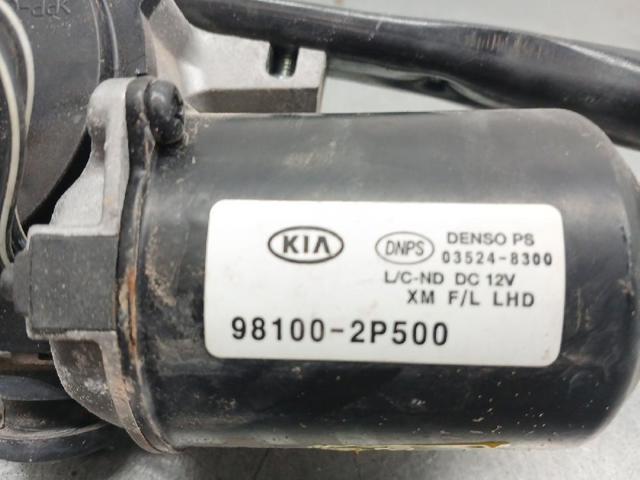 981102P500 HYUNDAI Мотор дворников купить в Львов