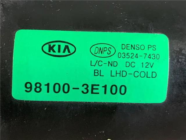 HYUNDAI 981103E000 Мотор стеклоочистителя лобового стекла в наличии Запорожье