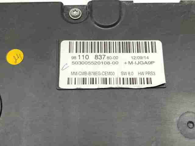PEUGEOT 9811083780 в наличии Запорожье