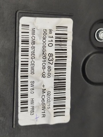 9811083780 PEUGEOT купить в Хмельницкий