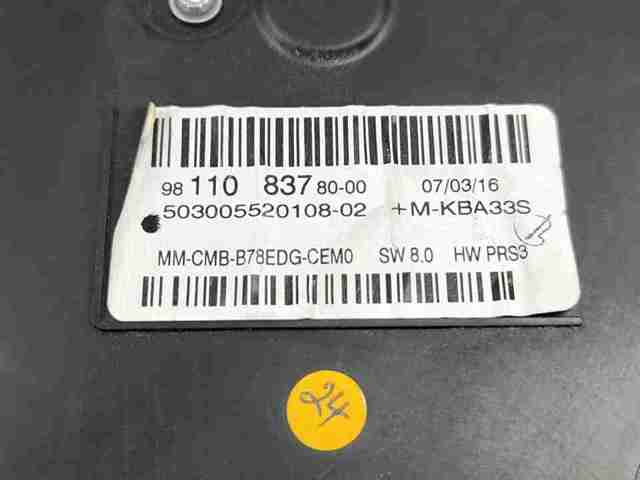 9811083780 PEUGEOT купить в Днепр