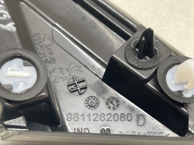 9811262080 купить Кривой Рог