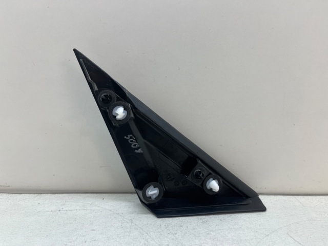 9811262080 PEUGEOT купить в Каменское
