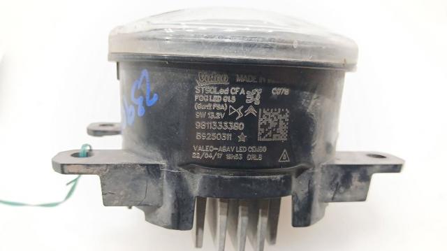 9811333380 PEUGEOT Противотуманки купить в Черкассы