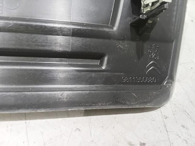 9811350880 PEUGEOT купить в Ровно