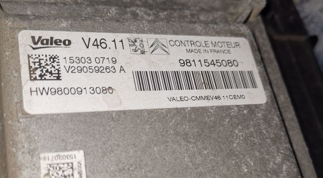 9811545080 PEUGEOT купить в Павлоград