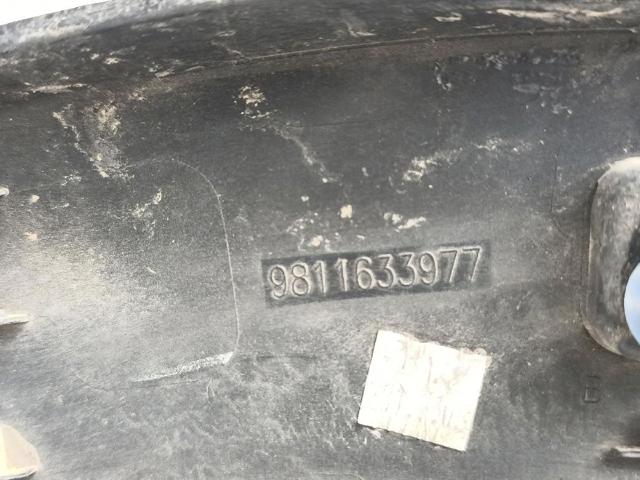 9811633977 PEUGEOT купить в Каменское