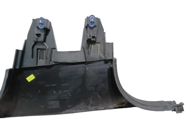 PEUGEOT 9811645977 в наличии Киев