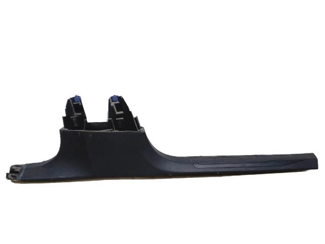 PEUGEOT 9811645977 в наличии Киев