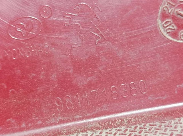 9811718380 PEUGEOT Фонарь противотуманный задний правый купить в Ровно