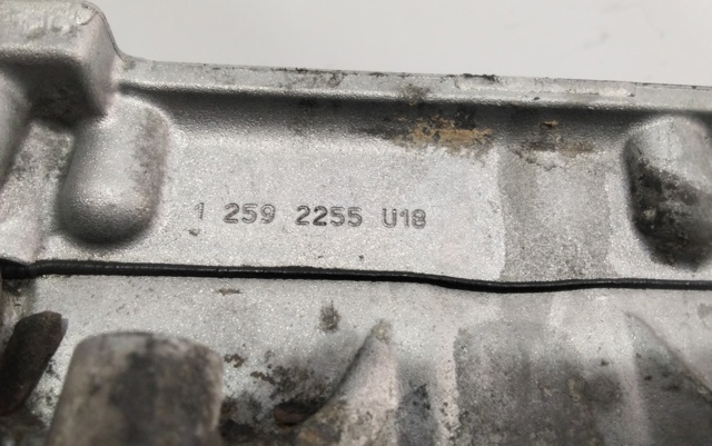 PEUGEOT 9811850880 в наличии Тернополь
