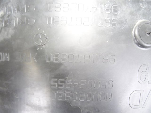 9811870980 PEUGEOT купить в Чернигов