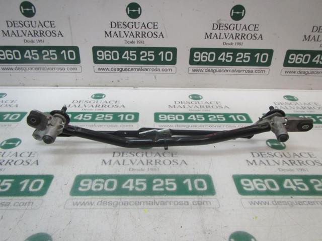981201H000 HYUNDAI Трапеция дворников купить в Каменское