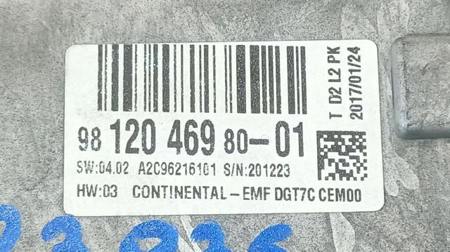 9812046980 купить Сумы