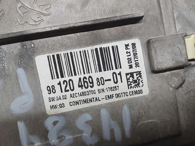 PEUGEOT 9812046980 в наличии Сумы