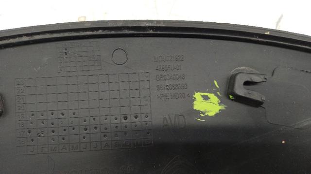 PEUGEOT 9812088580 в наличии Житомир