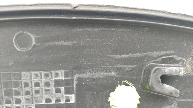 PEUGEOT 9812088680 в наличии Запорожье