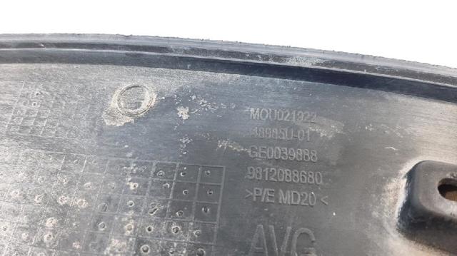 PEUGEOT 9812088680 в наличии Черновцы