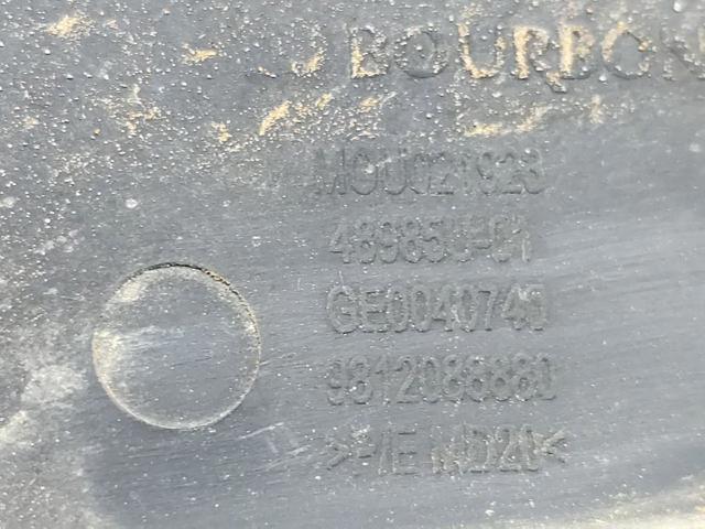 PEUGEOT 9812088880 Расширитель (накладка) арки заднего крыла левый в наличии Черновцы