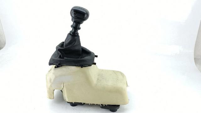 9812238480 PEUGEOT купить в Сумы