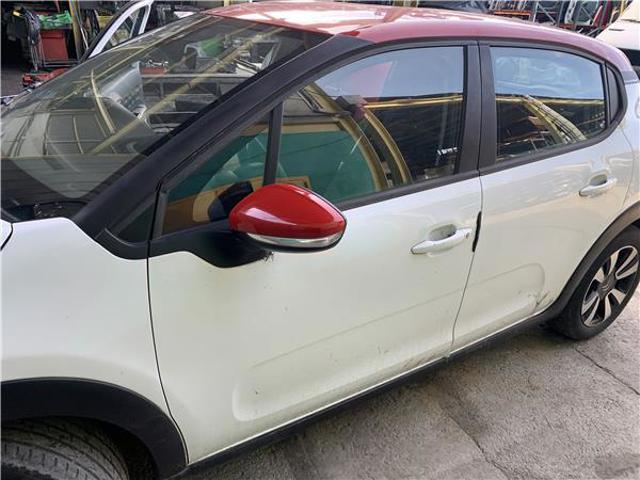 PEUGEOT 9812251980 в наличии Днепр