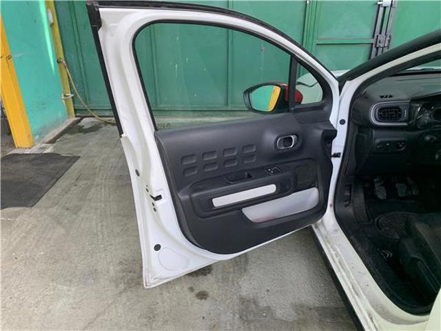 PEUGEOT 9812251980 в наличии Львов